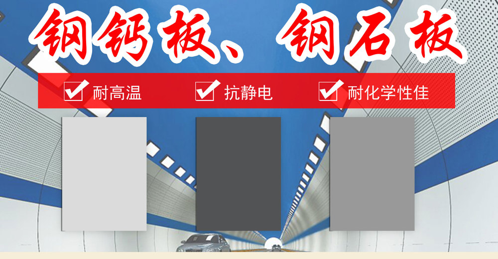 editor_1531373621_网页_01.jpg