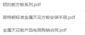 微信截图_20181115144019.png